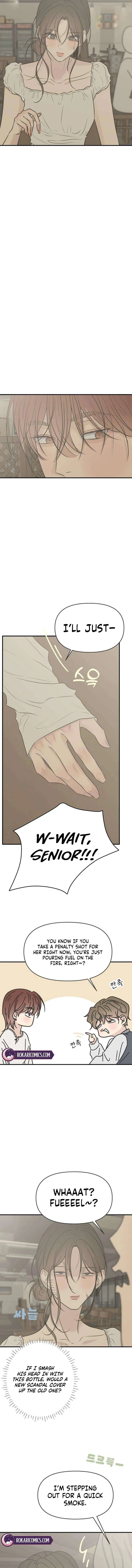 Marriage Defense Scandal Chapter 20 – Page 14