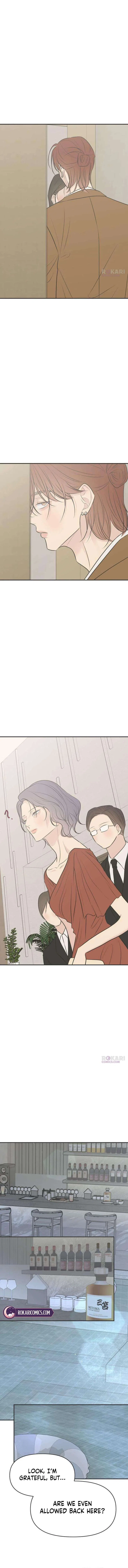 Marriage Defense Scandal Chapter 19 – Page 14