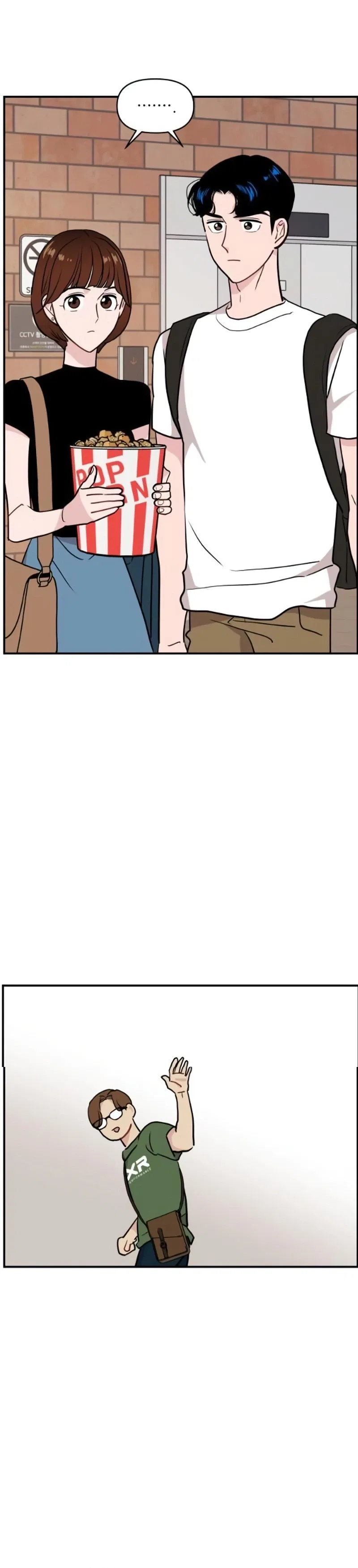 Relationship Chapter 19 – Page 16