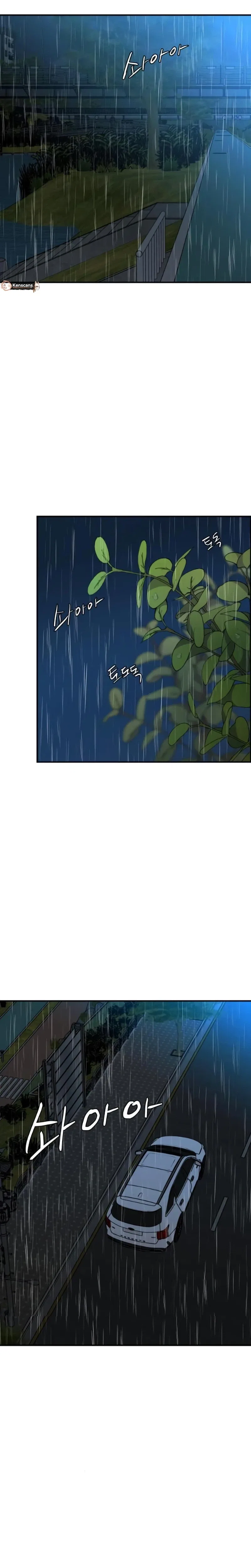 Relationship Chapter 19 – Page 23