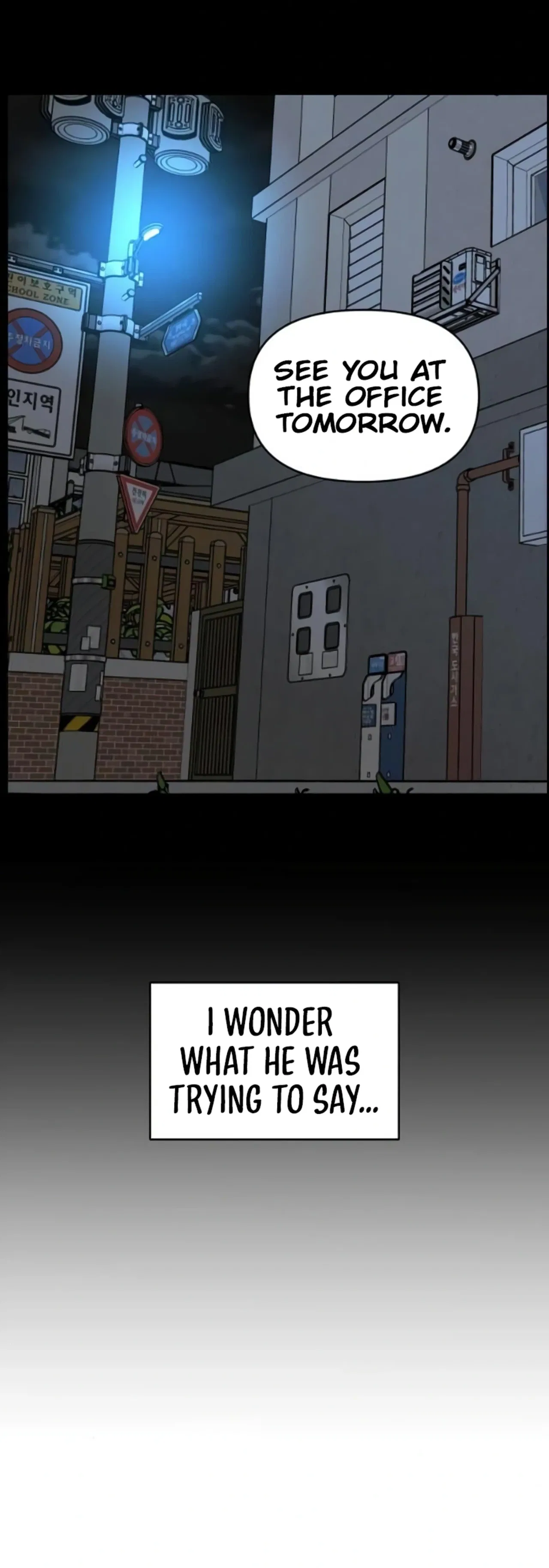 Relationship Chapter 18 – Page 7