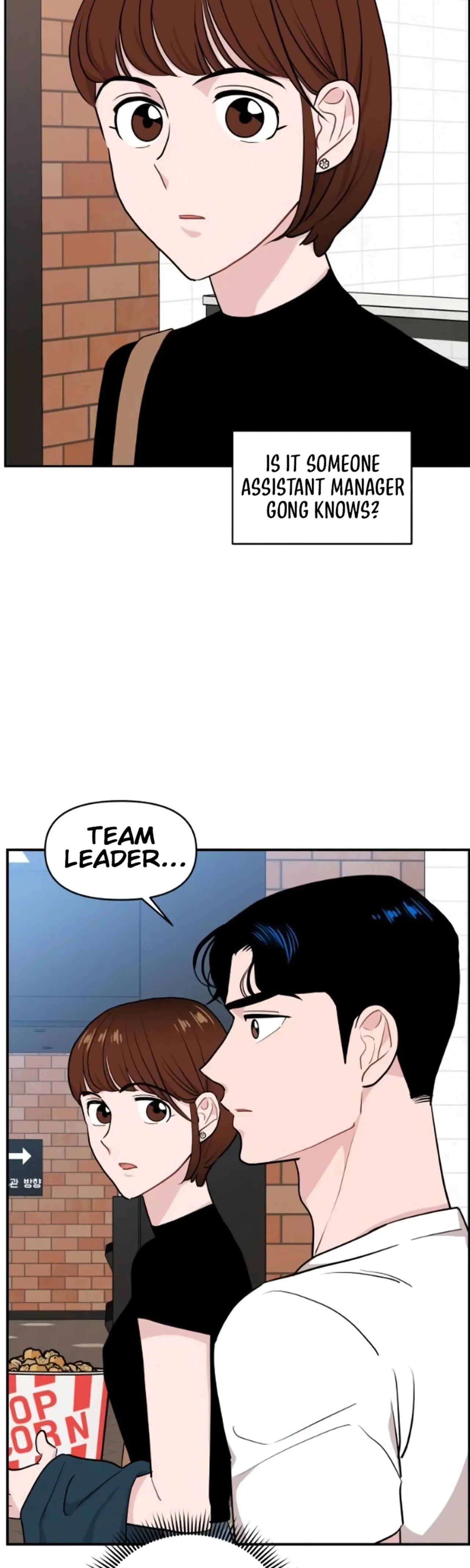 Relationship Chapter 18 – Page 30
