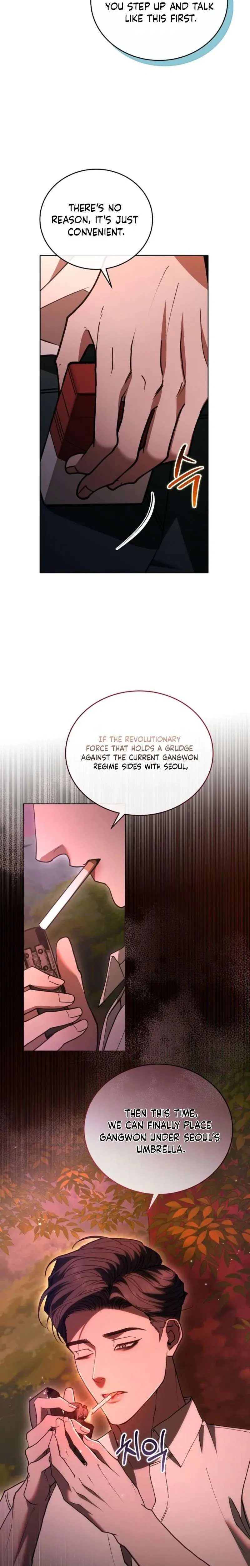 There Are No Bad Military Dogs Chapter 25 – Page 15