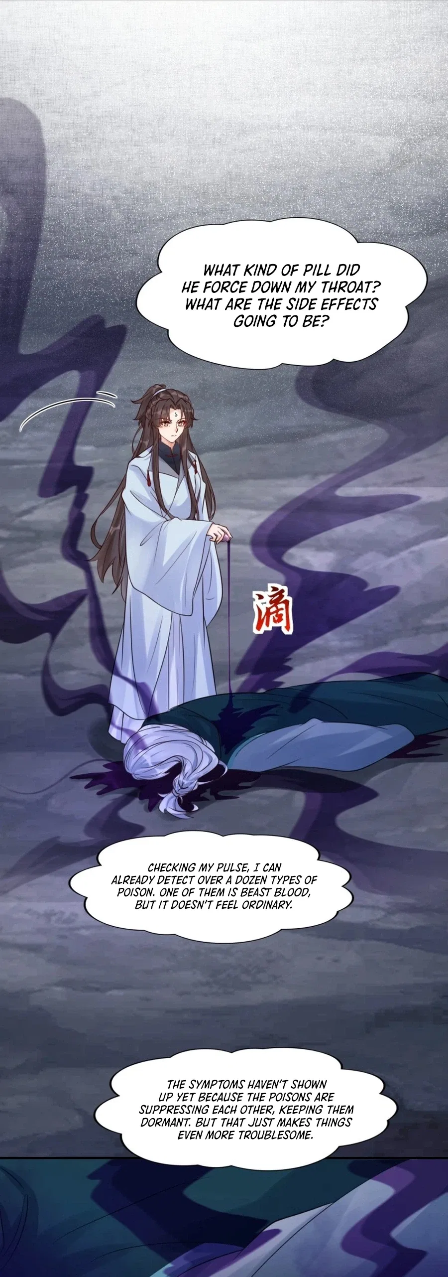 The Ghostly Doctor Chapter 639 – Page 15