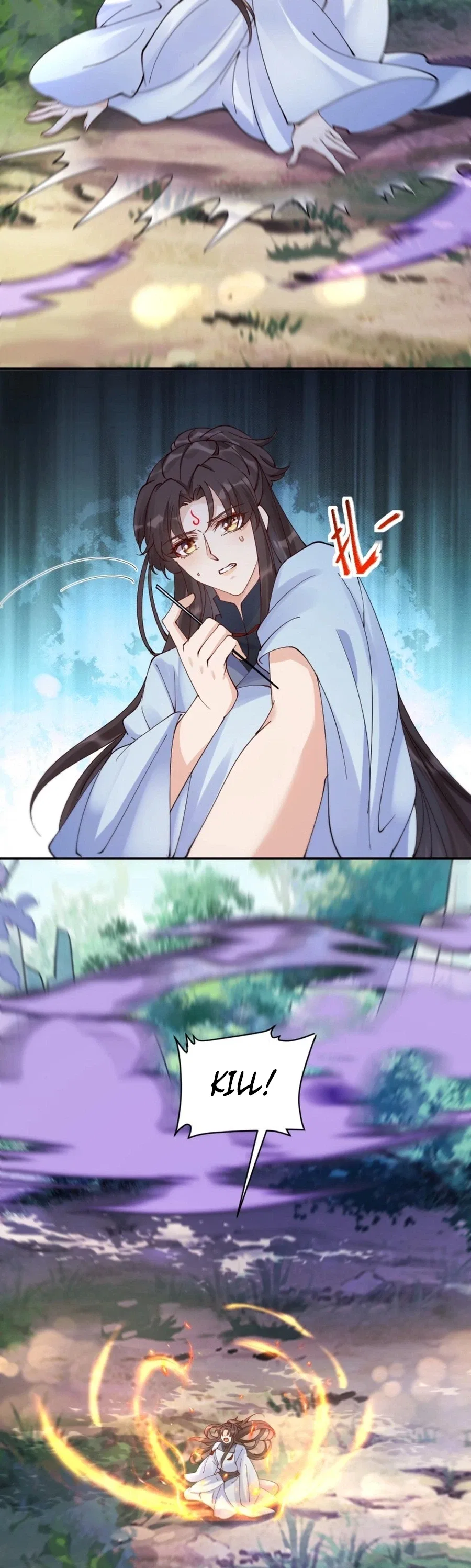 The Ghostly Doctor Chapter 639 – Page 18