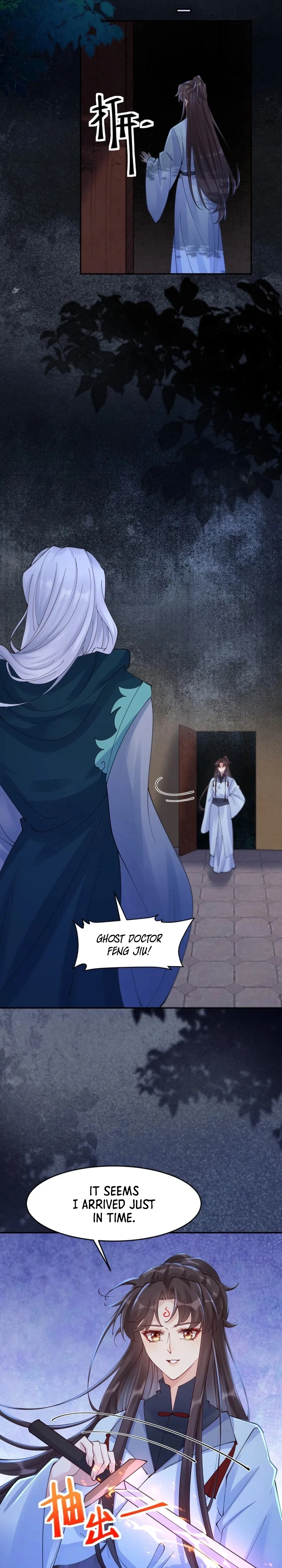 The Ghostly Doctor Chapter 637 – Page 7