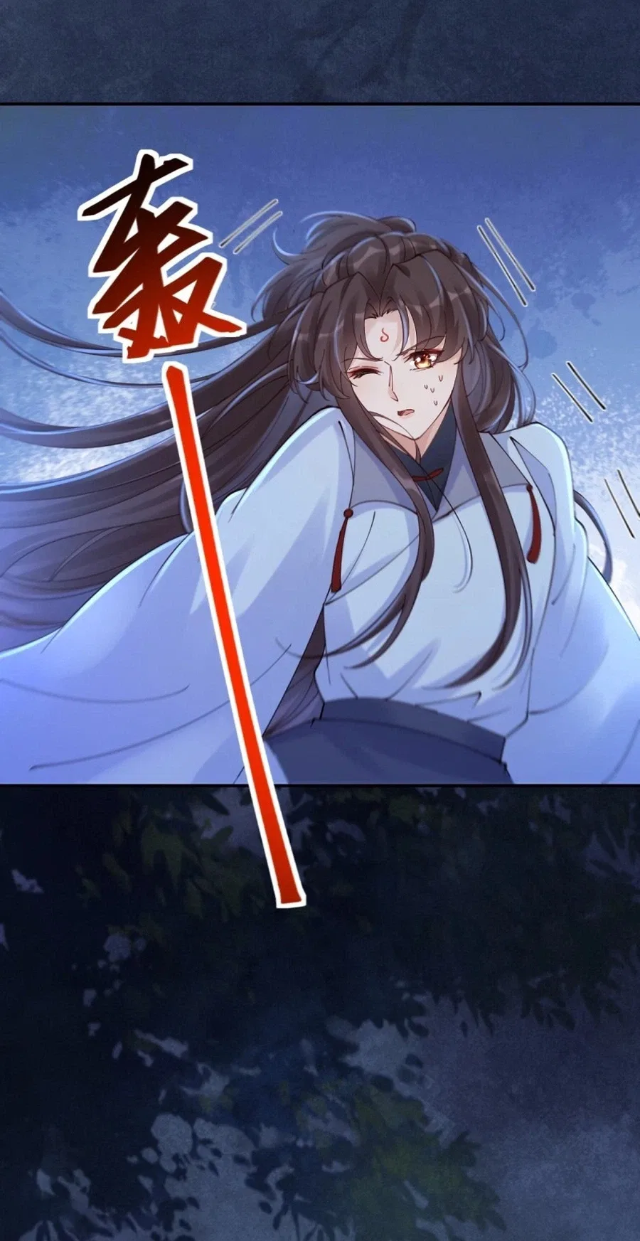 The Ghostly Doctor Chapter 637 – Page 9
