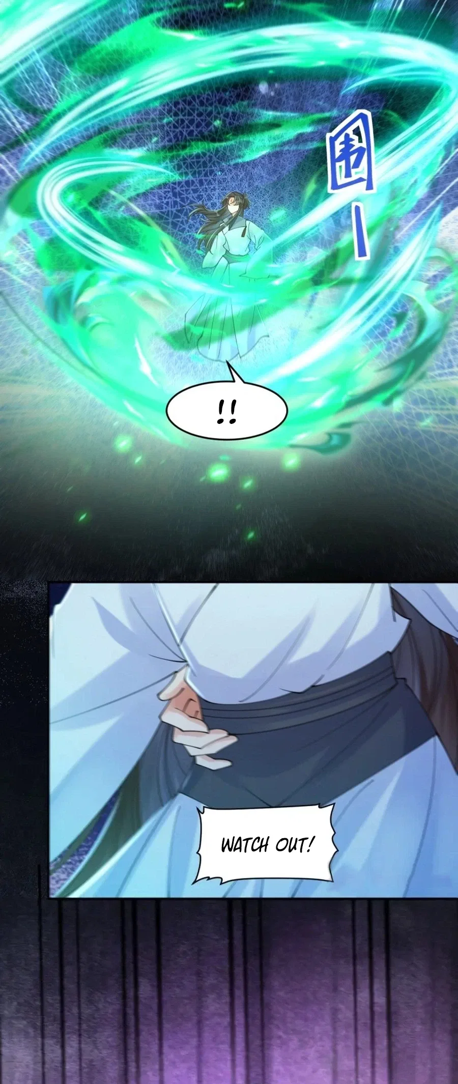 The Ghostly Doctor Chapter 637 – Page 15