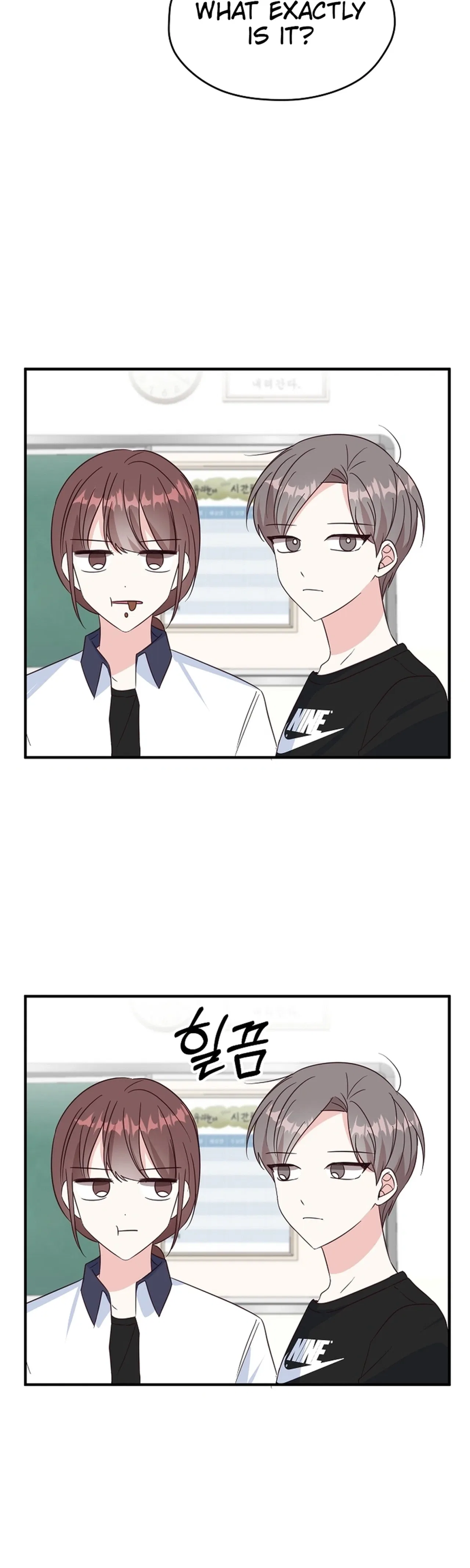 I Only Love Hana Chapter 45 – Page 3