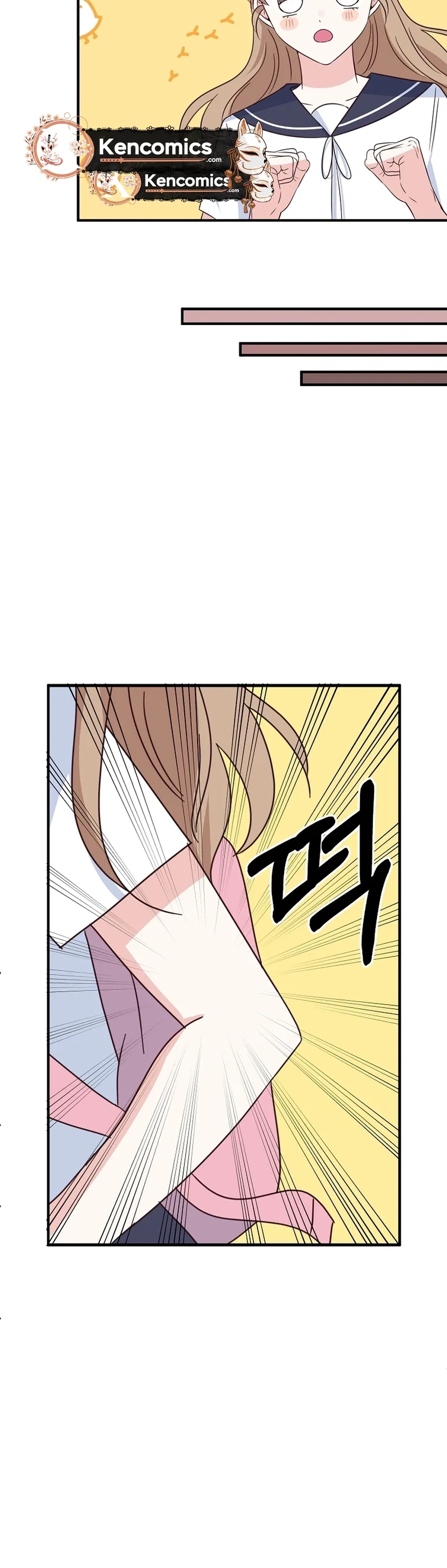 I Only Love Hana Chapter 45 – Page 10