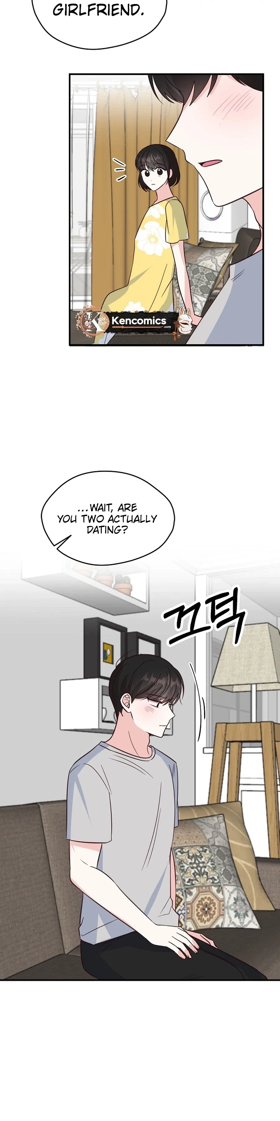 I Only Love Hana Chapter 45 – Page 22