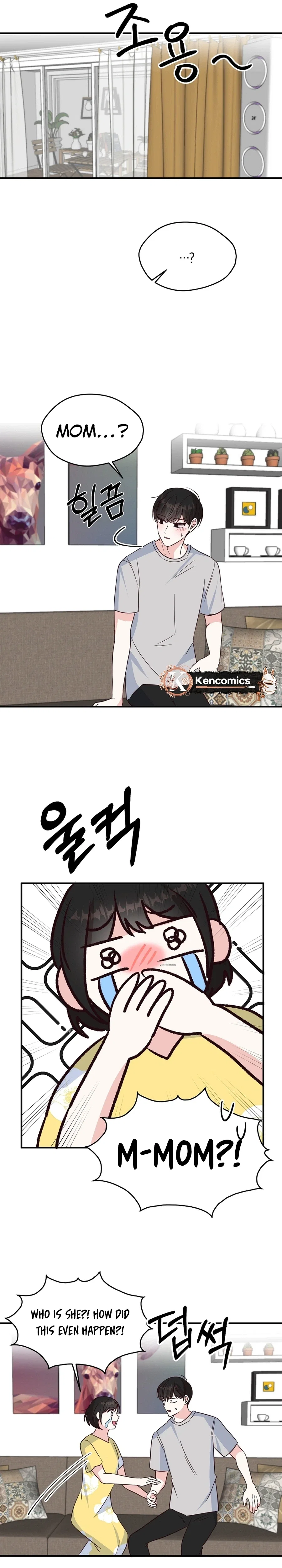 I Only Love Hana Chapter 45 – Page 23