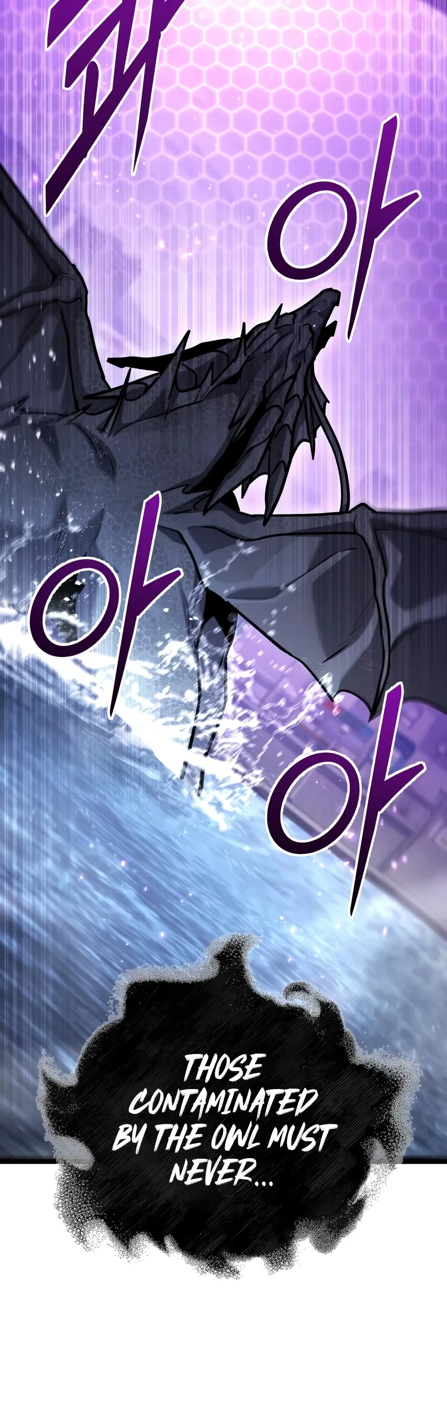 The Ultimate Shut-In Chapter 91 – Page 23