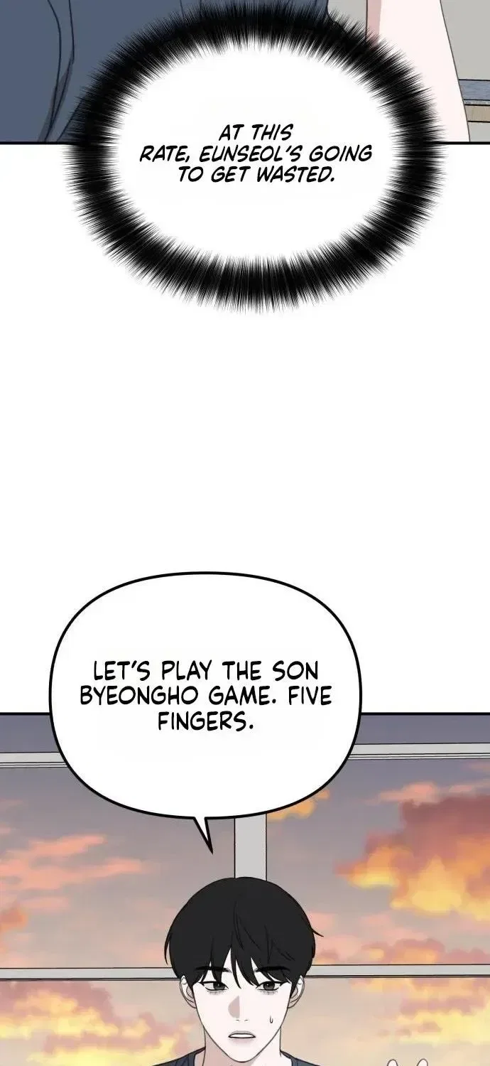 Love Is Sweet, Living Together Is Spicy Chapter 35 – Page 19