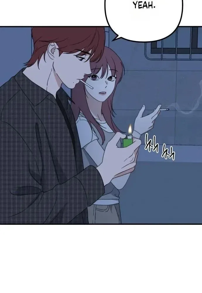 Love Is Sweet, Living Together Is Spicy Chapter 35 – Page 48