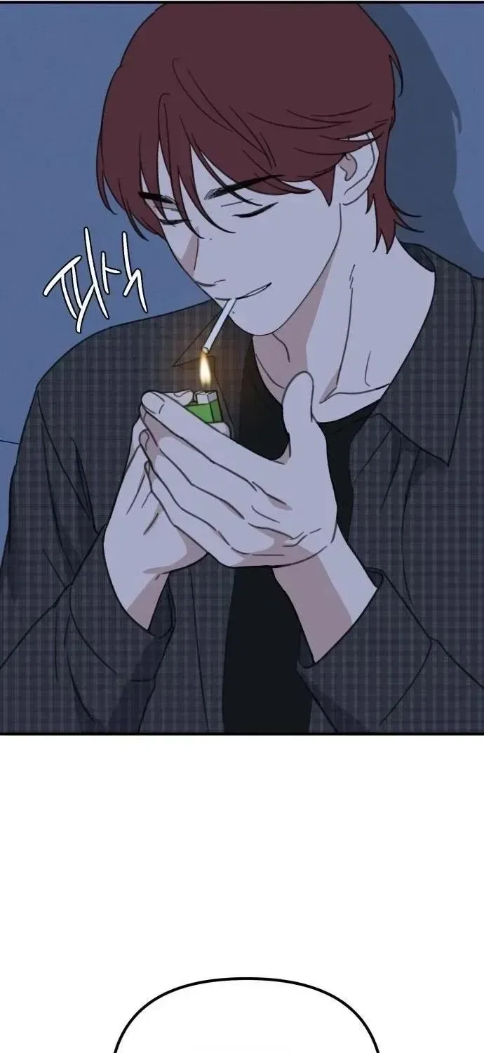 Love Is Sweet, Living Together Is Spicy Chapter 35 – Page 50