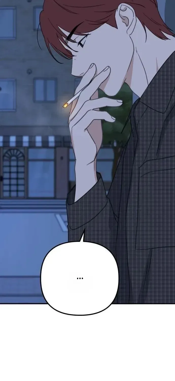 Love Is Sweet, Living Together Is Spicy Chapter 35 – Page 58