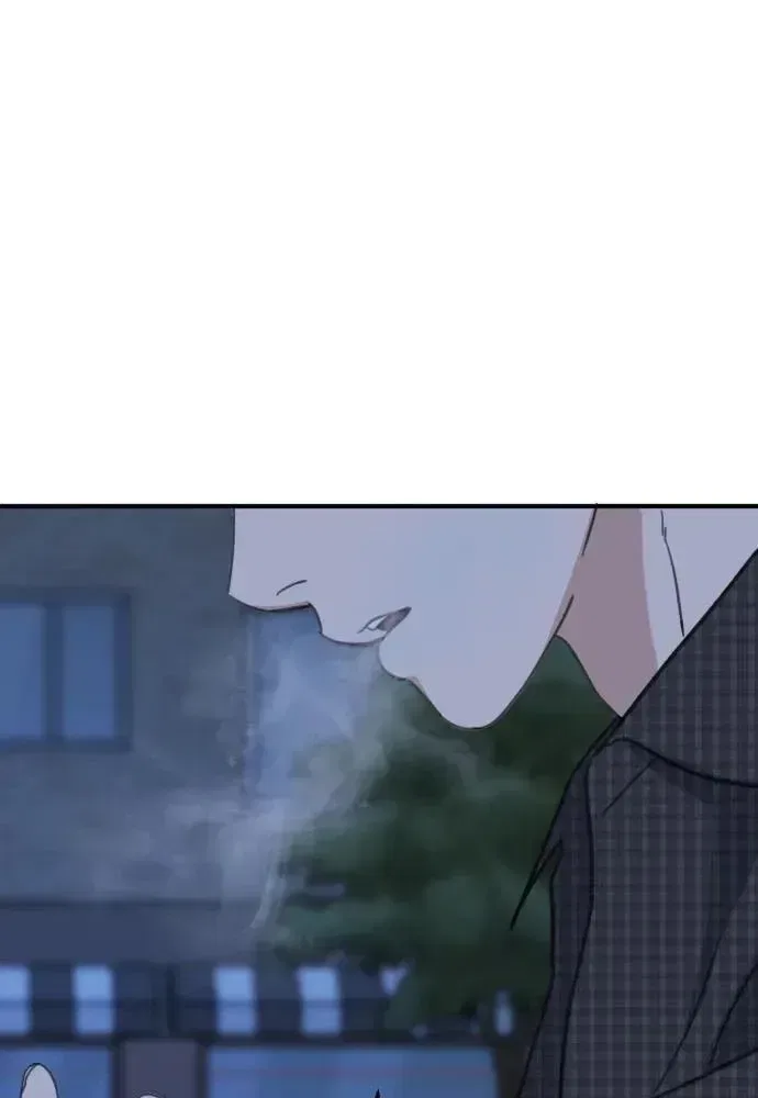 Love Is Sweet, Living Together Is Spicy Chapter 35 – Page 59