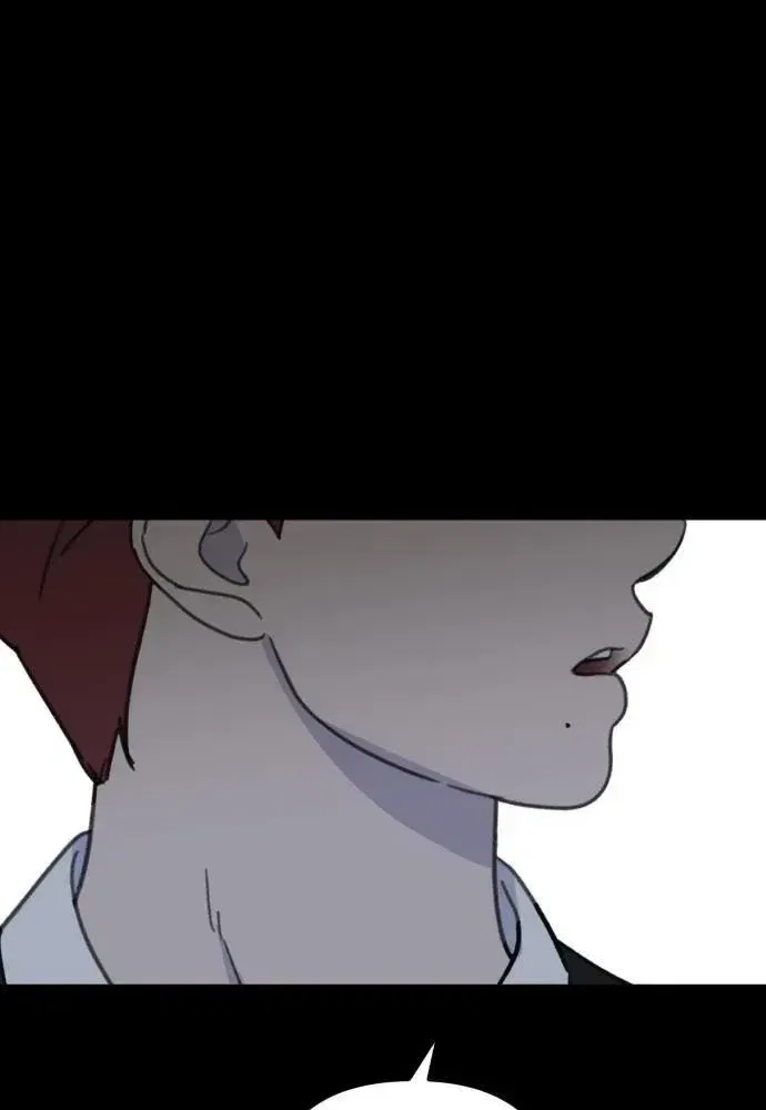 Love Is Sweet, Living Together Is Spicy Chapter 35 – Page 73