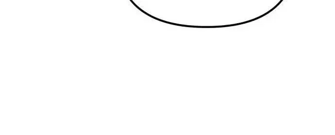 Love Is Sweet, Living Together Is Spicy Chapter 34 – Page 16