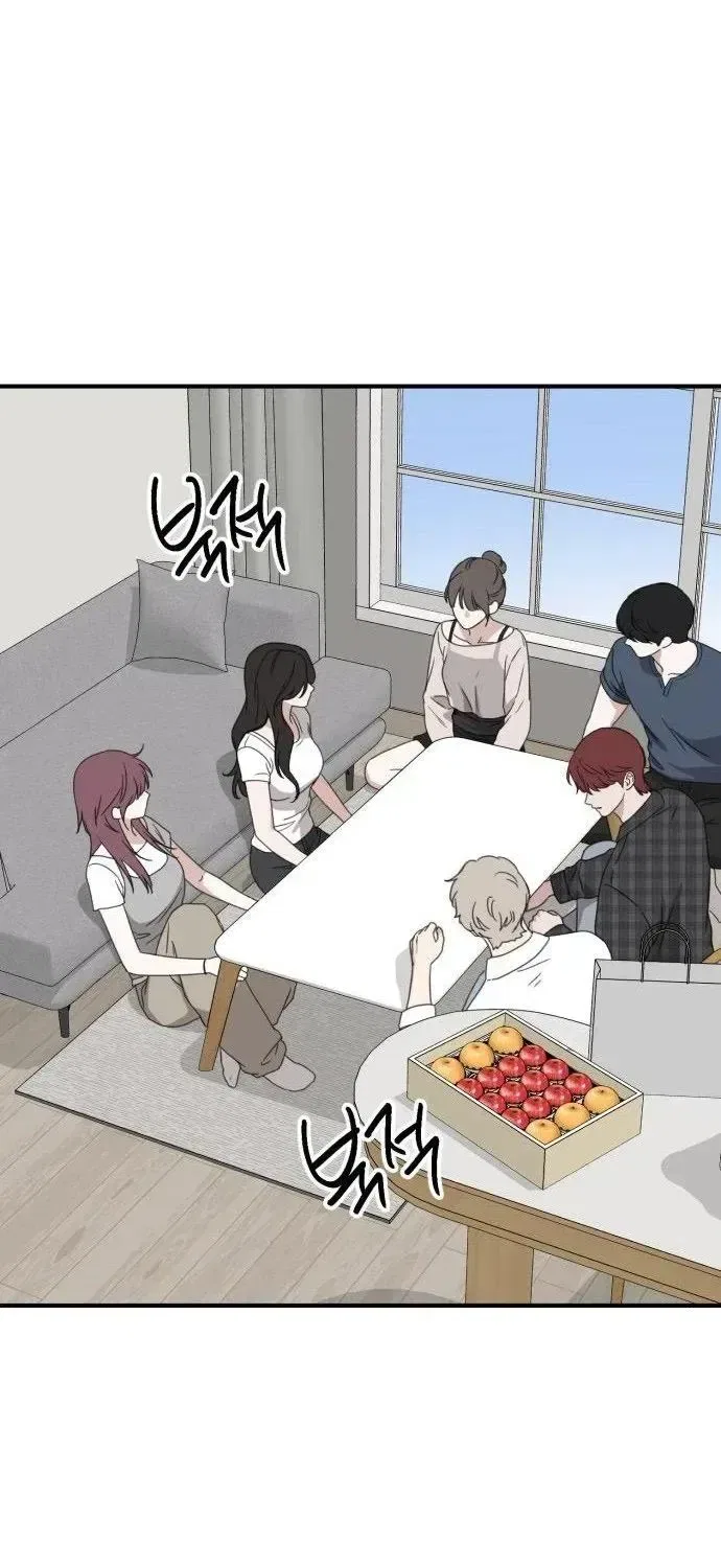 Love Is Sweet, Living Together Is Spicy Chapter 34 – Page 32