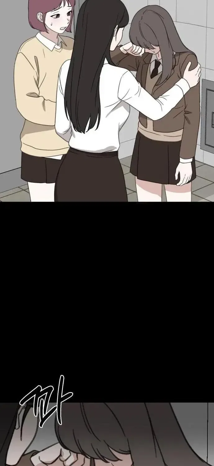 Love Is Sweet, Living Together Is Spicy Chapter 34 – Page 50