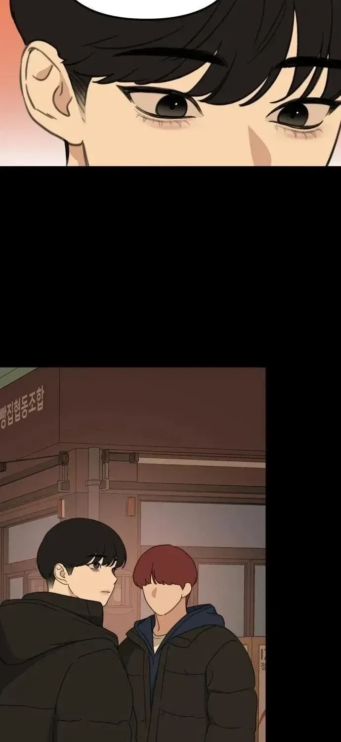 Love Is Sweet, Living Together Is Spicy Chapter 34 – Page 58