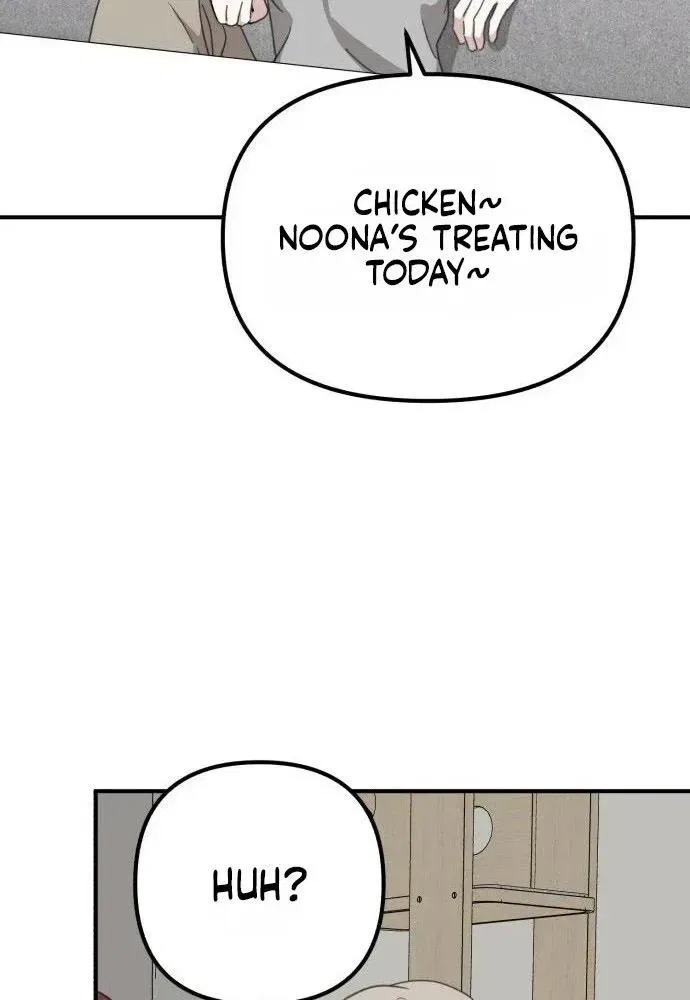 Love Is Sweet, Living Together Is Spicy Chapter 34 – Page 75