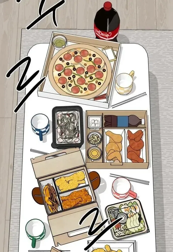 Love Is Sweet, Living Together Is Spicy Chapter 34 – Page 79