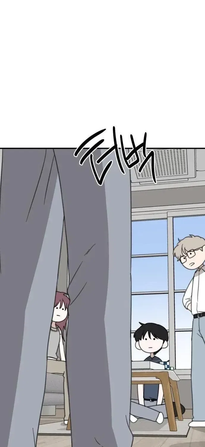 Love Is Sweet, Living Together Is Spicy Chapter 34 – Page 81