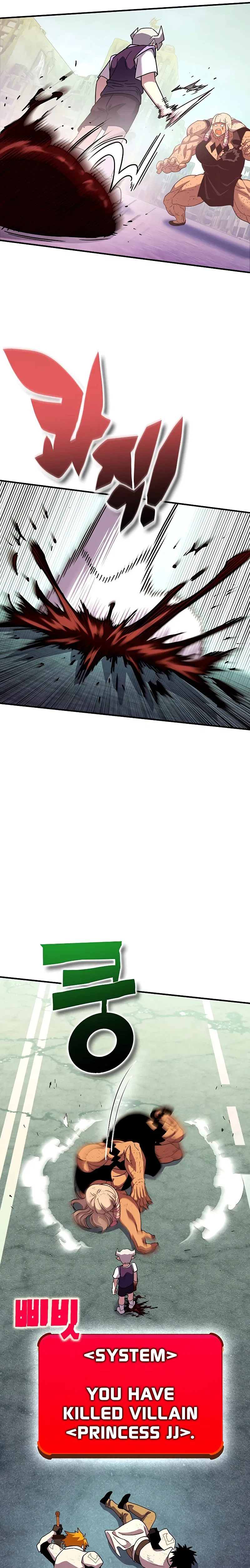 Hardcore Leveling Warrior Chapter 135 – Page 12