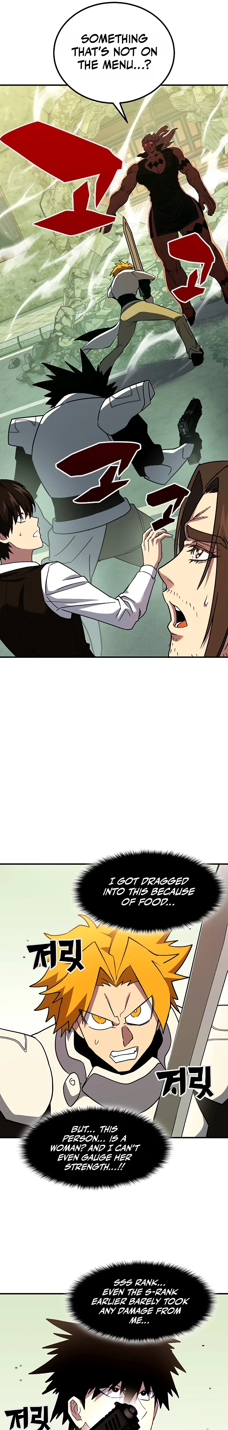 Hardcore Leveling Warrior Chapter 134 – Page 24