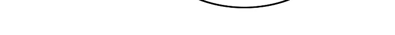 Hardcore Leveling Warrior Chapter 133 – Page 24