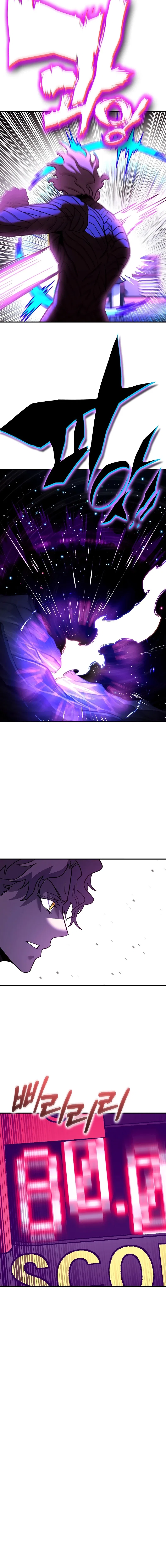 Hardcore Leveling Warrior Chapter 128 – Page 24