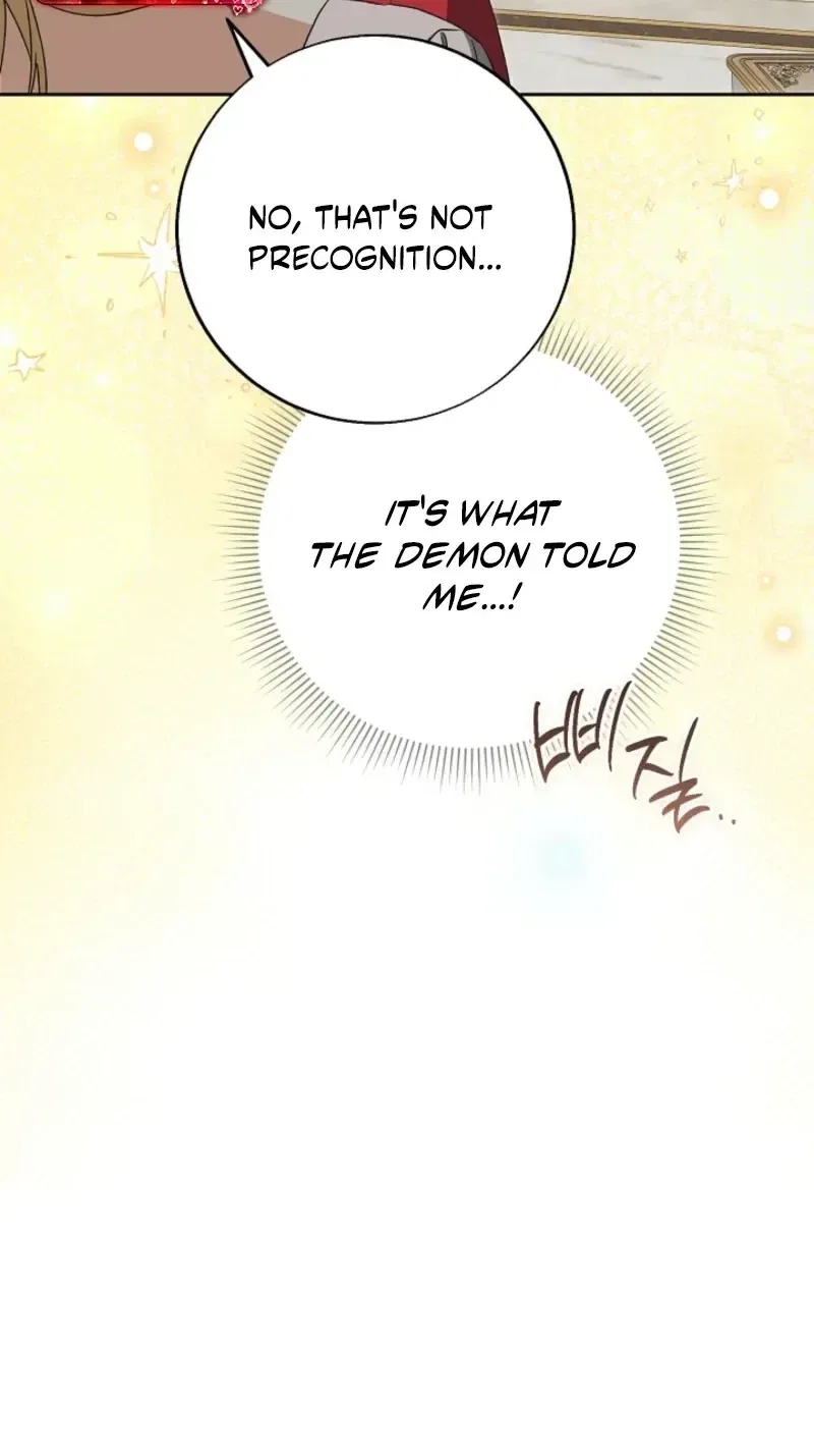 I Opened an Illegal Veterinary Clinic in Another World Chapter 43 – Page 35