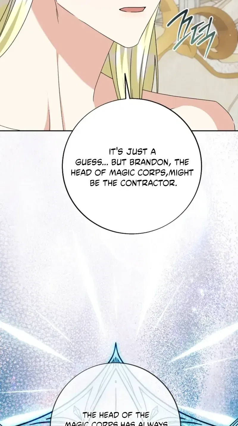 I Opened an Illegal Veterinary Clinic in Another World Chapter 43 – Page 41