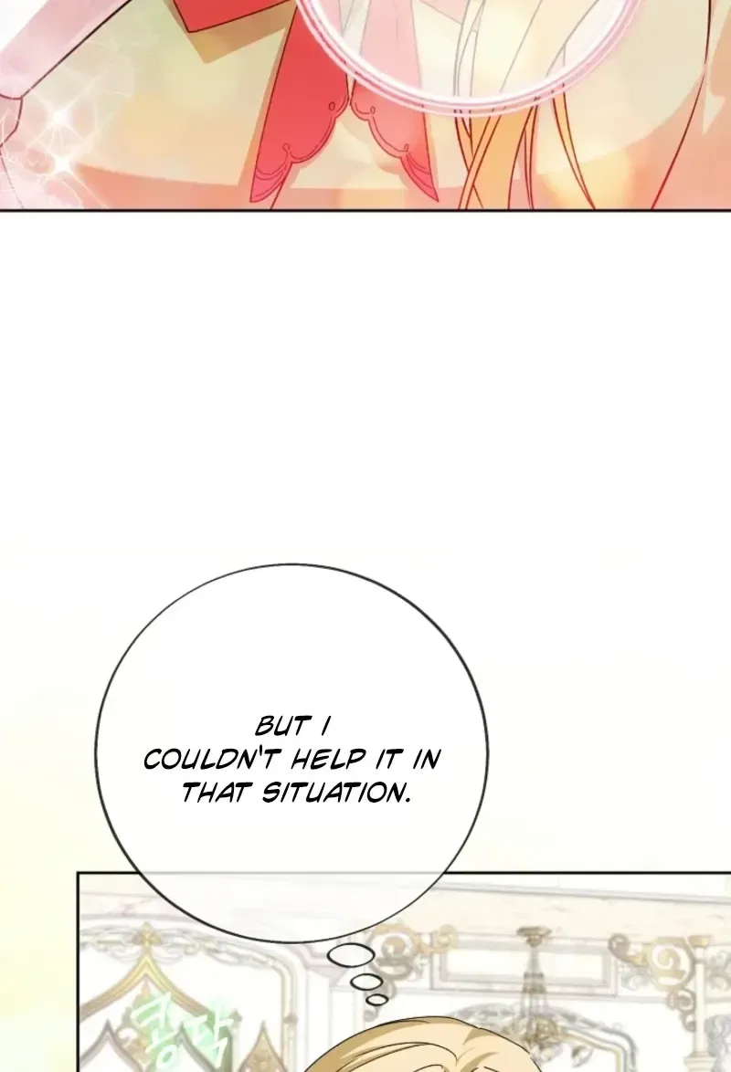I Opened an Illegal Veterinary Clinic in Another World Chapter 43 – Page 70