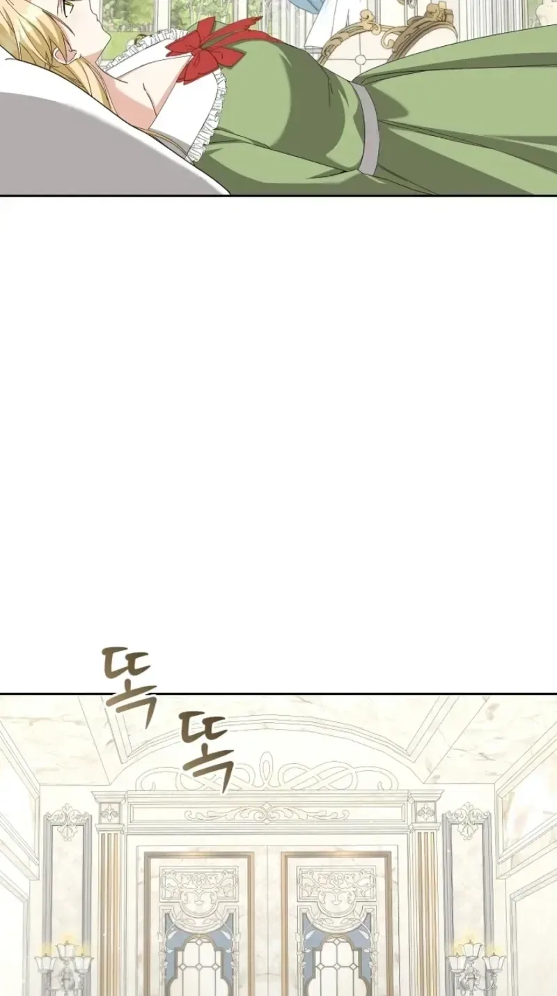 I Opened an Illegal Veterinary Clinic in Another World Chapter 43 – Page 77
