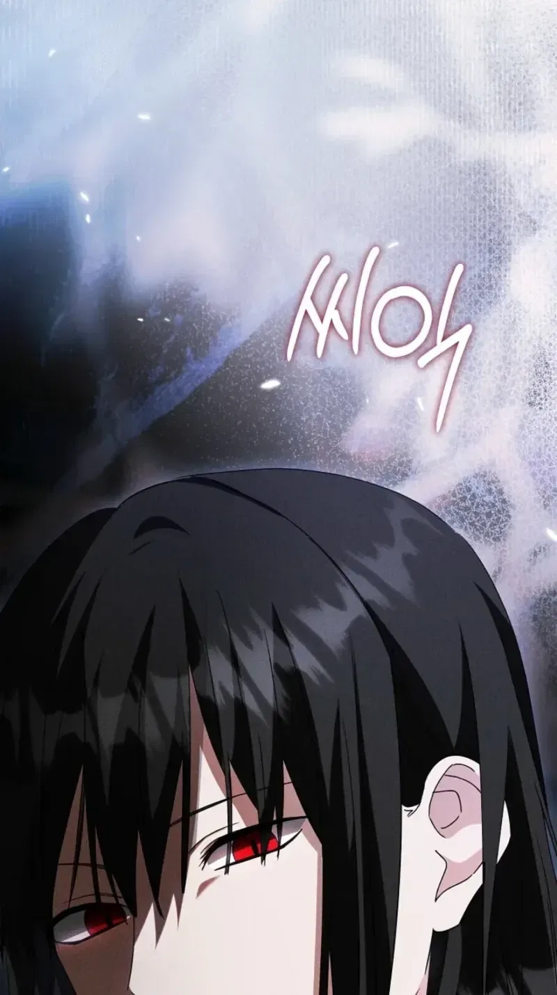 I Opened an Illegal Veterinary Clinic in Another World Chapter 43 – Page 82