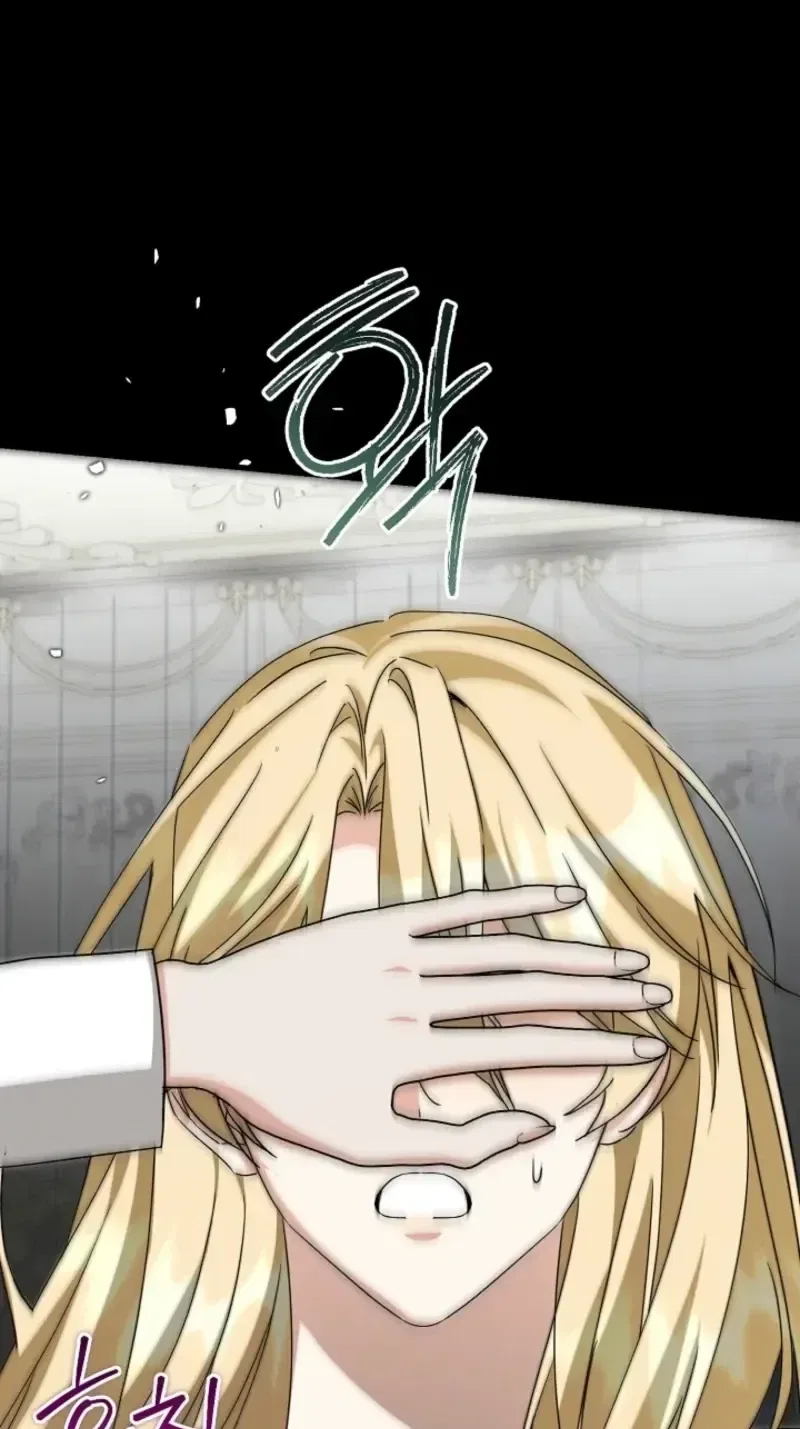 I Opened an Illegal Veterinary Clinic in Another World Chapter 43 – Page 92