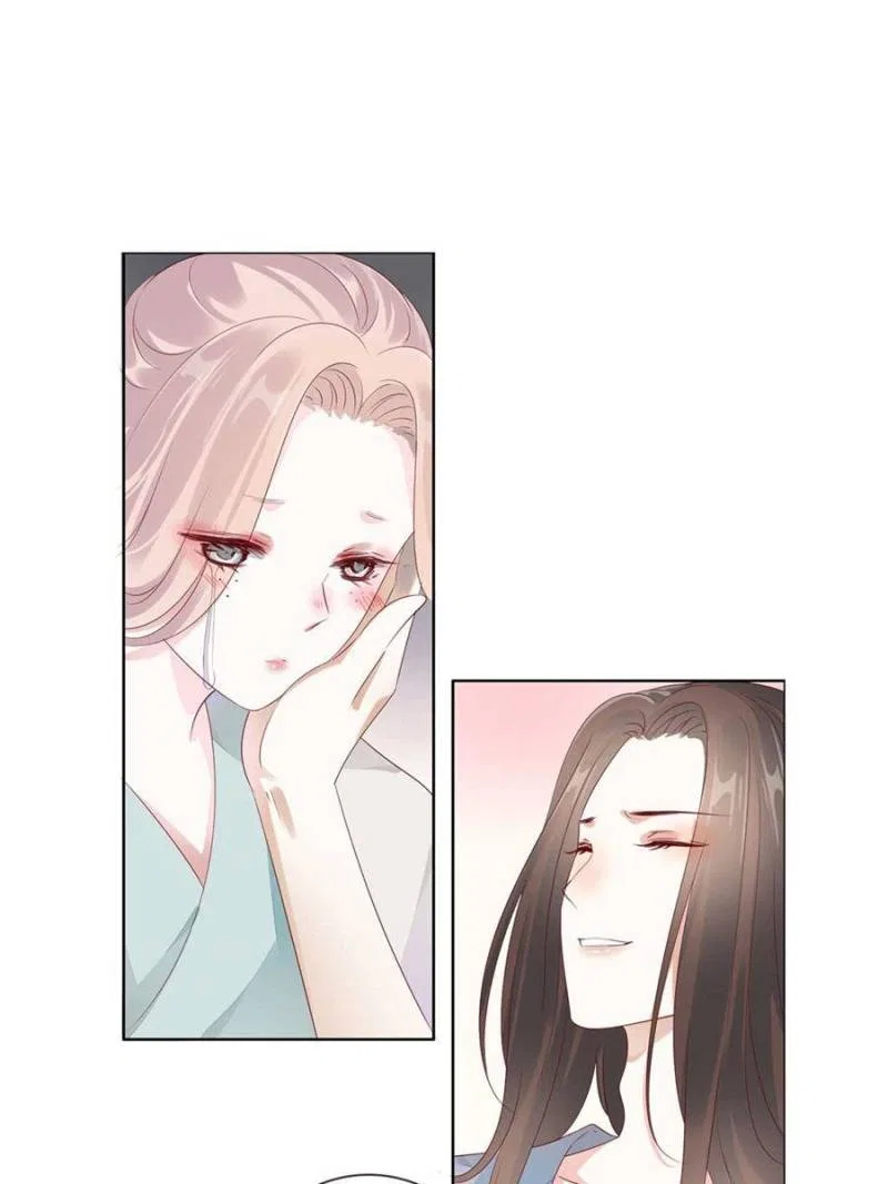 Young Hot Lady From The Village Chapter 67 – Page 15