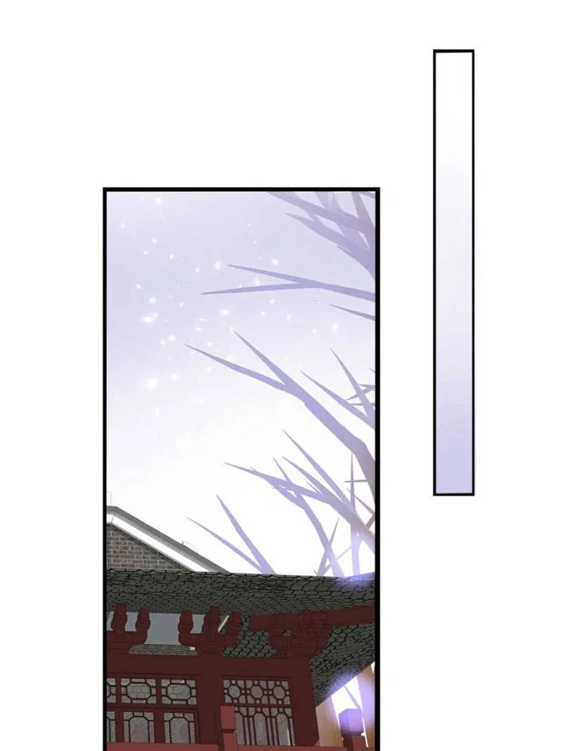 Young Hot Lady From The Village Chapter 67 – Page 21
