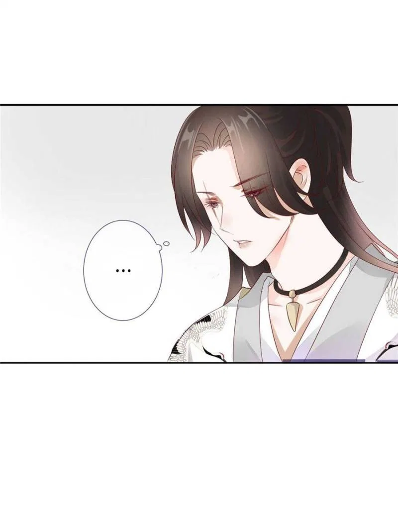 Young Hot Lady From The Village Chapter 66 – Page 13