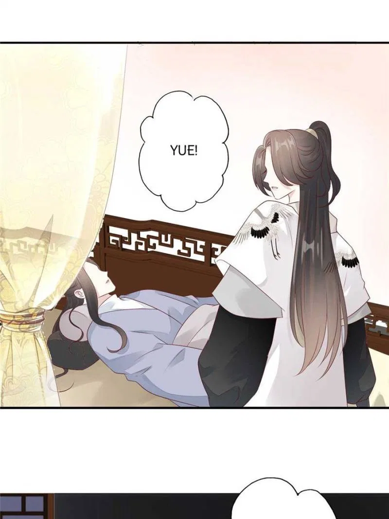 Young Hot Lady From The Village Chapter 66 – Page 23