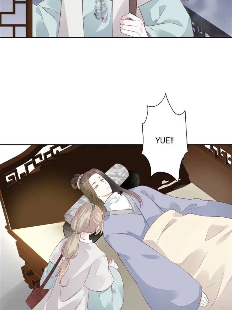 Young Hot Lady From The Village Chapter 66 – Page 25