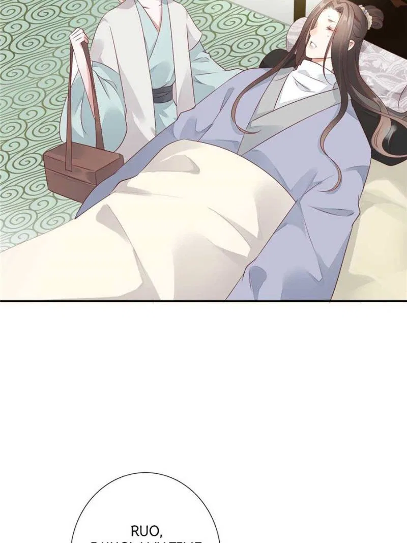 Young Hot Lady From The Village Chapter 66 – Page 27