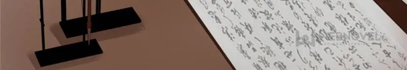 Young Hot Lady From The Village Chapter 65 – Page 6