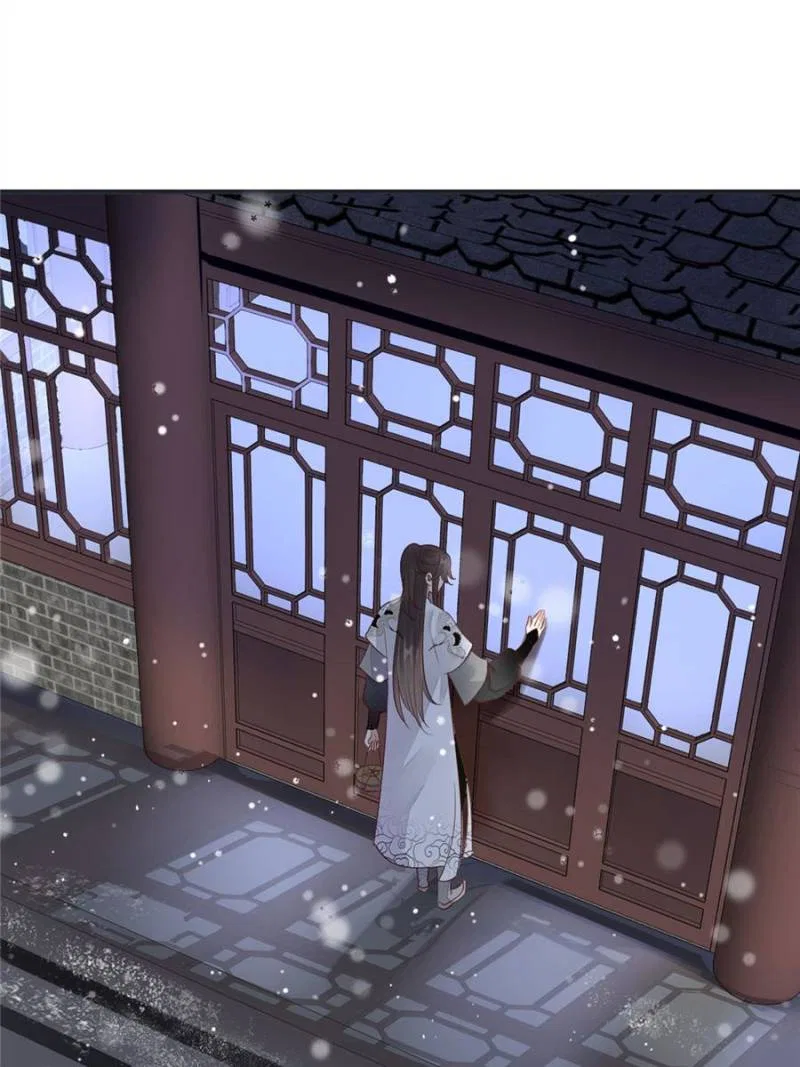Young Hot Lady From The Village Chapter 65 – Page 31