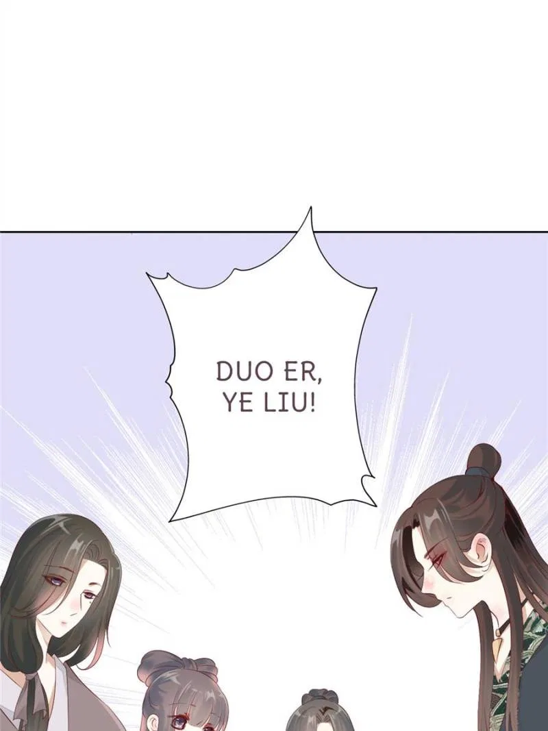 Young Hot Lady From The Village Chapter 63 – Page 23