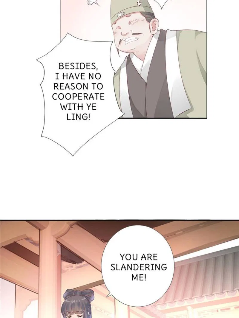 Young Hot Lady From The Village Chapter 62 – Page 31
